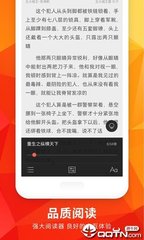 开运体育app官网下载